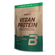 Vegan Protein (2000 гр), Hazelnut ВИТ-182318 фото