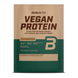 Vegan Protein (25 гр), Hazelnut ВИТ-181753 фото