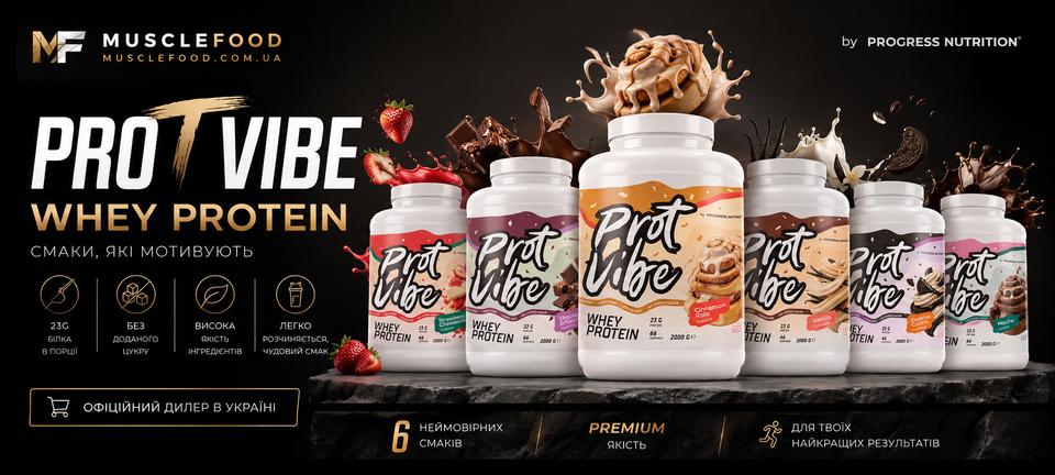 Progress Nutrition 1