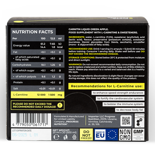 Carnitine Liquid 3000 mg (25 мл) Німеччина, Green Apple ВИТ-184275 фото