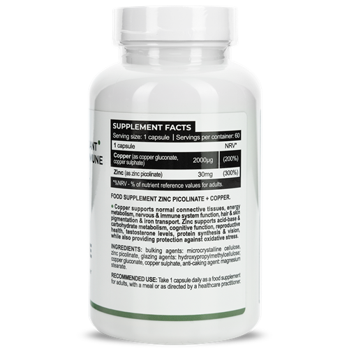 Zinc Gluconate 25 mg (90 таб) ВИТ-183924 фото