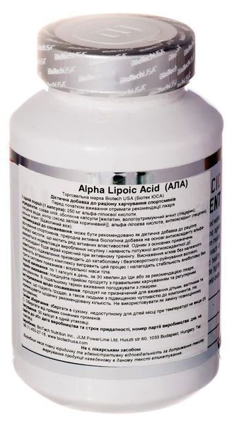 ALA 250 mg (50 капс) ВИТ-180493 фото