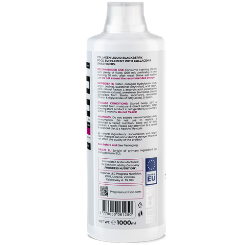 Collagen Liquid (1000 мл) + Biotin + Vitamin C Німеччина, Blackberry Collagen Liquid фото