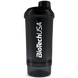Wave+ Compact shaker 500ml (+150ml) , Black-smoked ВИТ-182189 фото 2