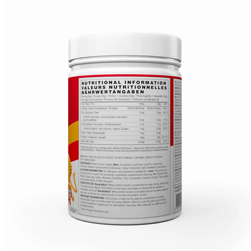 ADVANCED WHEY (900 г), Caramel Biscuit ВИТ-185878 фото