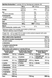 Iso Whey Platinum (1816 г) Chocolate ВИТ-186242 фото 2