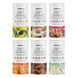 Diet Shake (720 г), Salted Caramel ВИТ-183199 фото 2