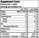 L-carnitine 500mg (20 таб), Лимон-лайм ЛК-021743 фото 2
