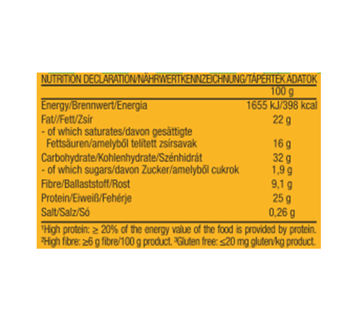 Chunky Protein (50gr), Triple Chocolate ВИТ-186218 фото