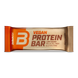 Vegan Bar (50 гр), Peanut Butter ВИТ-182840 фото