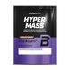 Hyper Mass (65 гр), Vanilla ВИТ-180731 фото