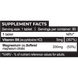 Magnesium Citrate 200 mg + Vitamin B6 5 mg (90 таб) ВИТ-183911 фото 3