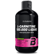 L-carnitine 100.000 (500 мл), Apple 4820214000230 фото