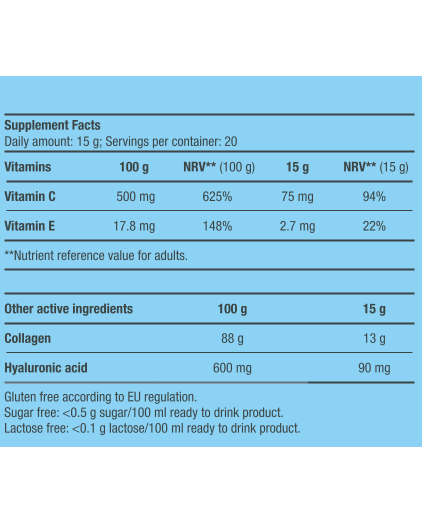Collagen (300 гр), Lemonade ВИТ-181752 фото